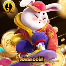 fortune rabbit ganho ícone